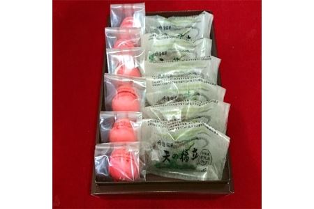 苺マカロン、天の橋立詰め合わせセット_菓子・スイーツ 和菓子 菓子・スイーツ 焼き菓子 _[配送不可地域:離島]