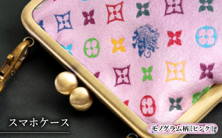 スマホケース モノグラム柄(ピンクバージョン)