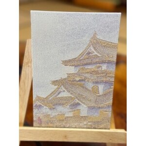 御城印帳(彦根城・『紅葉』) [金糸使用]