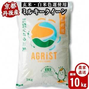 ߘa7NYVā@OY~L[NC[ 10kg(5kg×2)@߂Ăā@ʌy1683569z