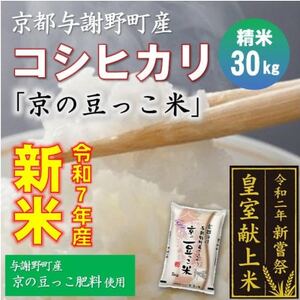 ߘa7NVā@s^Ӗ쒬YRVqJu̓āv30kg@y_z _ƒy1687786z