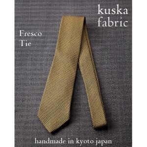 [手織りネクタイ]イエロー フレスコタイ kuskafabric 京都・丹後のシルク織物