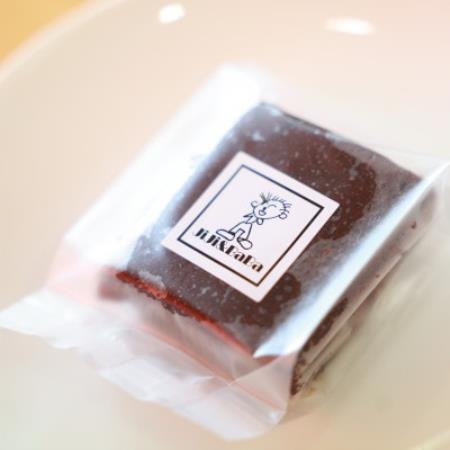 おにごっこブラウニー(チョコケーキ)京都府与謝野町よりお届け[配送不可地域:離島]