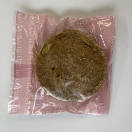 コーヒークッキー10個セット 焼き菓子を京都府与謝野町よりお届け