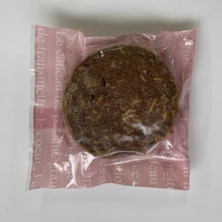 ショコラアーモンド クッキー10個セット 焼き菓子を京都府与謝野町よりお届け