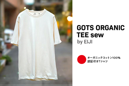 GOTS ORGANIC TEE sew by EIJI 