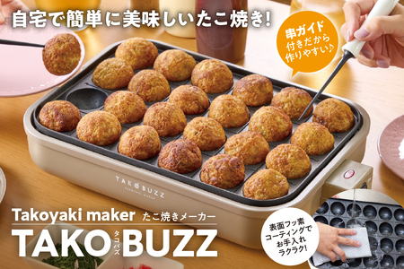 Takoyaki maker [たこ焼きメーカー ] ATM-824 _OS027-0026