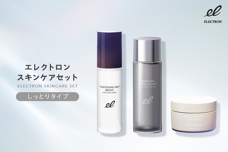 [有限会社G.Mコーポレーション]エレクトロン スキンケアセット しっとりタイプ 3点セット[ エレクトロン スキンケア しっとり 乾燥肌 保湿 ハリ 弾力 活性電子水 3点 プレ化粧水 タイトニングミスト ローション クリーム フェイスケア エイジングケア 毛穴ケア 透明感 うるおい 敏感肌 旅行 持ち運び コンパクト 植物幹細胞 フラーレン ヒアルロン酸 セラミド 美肌 大人肌 肌荒れ 肌ゆらぎ 日本製 パッチテスト済み メイク前 夜用クリーム ゼラニウム 香り 男女兼用 ユニセックス フェイス プレ化粧水 化粧水 美肌 さっぱり ミスト ハリ 保湿 毛穴 乾燥 脂性 敏感肌 男女兼用 ユニセックス 日本製 ]