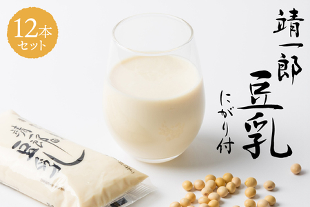 靖一郎豆乳(にがり付)12本セット