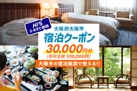 HISӂ邳Ɣ[ŏh\pN[|isj30,000~_OS039-0016