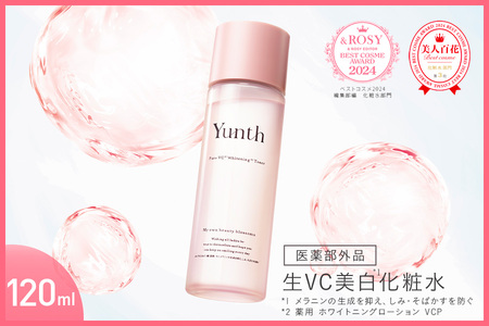 [ Yunth ]薬用 生VC美白化粧水[医薬部外品]