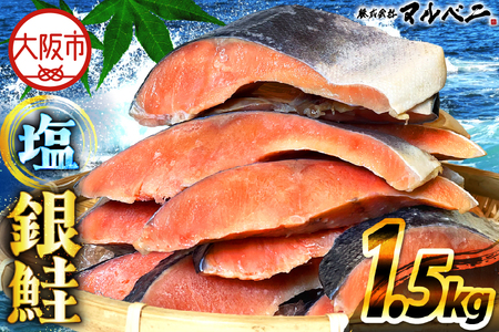 y 󂠂i z VR 1.5kg | 󂠂_OS212-0004