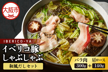 �y�C�x���R���z�C�x���R�؂���Ԃ���Ԙa�������Z�b�g_OS227-0002