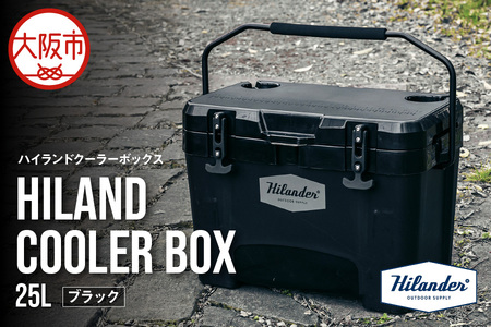 [ Hilander (ハイランダー) ]ハイランドクーラーボックス 25L ブラック