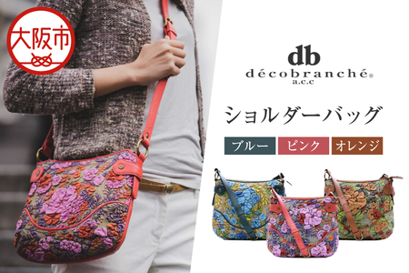 [デコブランシェ]ショルダーバッグ/d-0639