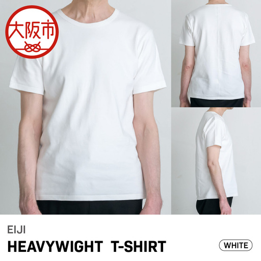 [Tシャツ]EIJI HEAVYWIGHT T-SHIRT オーガニックコットン [WHITE]_OS063-0005-01