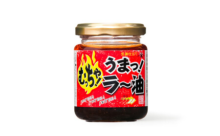 大醤 むっちゃ!うまっ!ラー油110g×12本