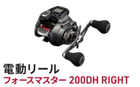 シマノ 釣具 電動リール フォースマスター 200DH RIGHT