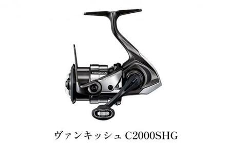 シマノ ヴァンキッシュ C2000SHG (リール) 価格比較 - 価格.com