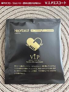 n[gr[gr[Y V.I.P GXR[gR[q[ 15@hbvobOR[q[