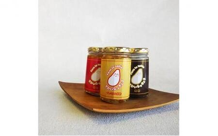 さかいらっきょう 3種セット(プレミアム米酢・米酢・黒糖)