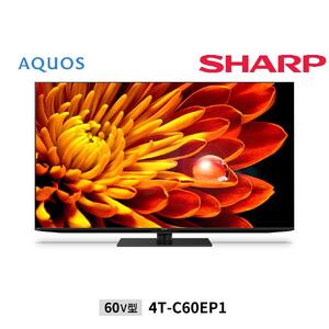 シャープ SHARP [AQUOS(アクオス) EP1ライン 60V型 XLED技術搭載4Kテレビ 4T-C60EP1 ]