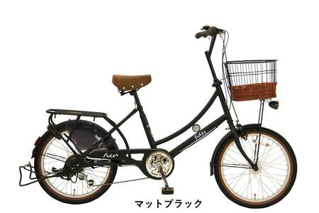 ヱビス自転車　 フィデース 20インチ小径自転車 シマノ製外装6段変速　電動なし（レトロ感 シマノ製ローラーブレーキ LEDオートライト）【マットブラック】