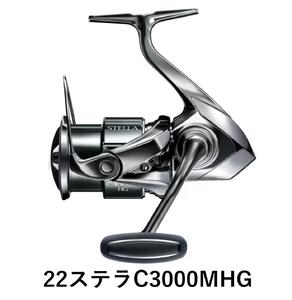 シマノ 釣具 ステラ C3000MHG