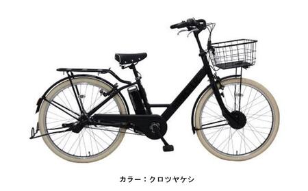 ヱビス自転車 スポーティー&スタイリッシュな電動アシスト自転車 シマノ製内装3段変速 ST6B42-Cib [クロツヤケシ]