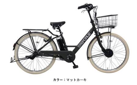 ヱビス自転車 スポーティー＆スタイリッシュな電動アシスト自転車 シマノ製内装3段変速  ST6B42-Cib　【マットカーキ】