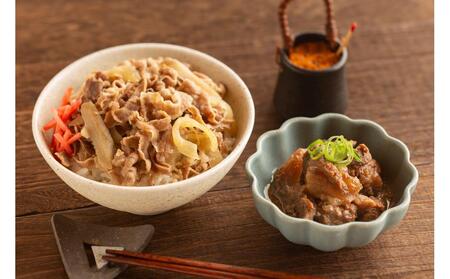 大阪 日本料理寺田 寺田繁監修 国産牛の牛丼135g×5と牛すじ煮込み120g×2