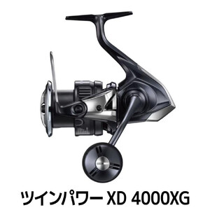 シマノ 釣具 ツインパワー XD 4000XG