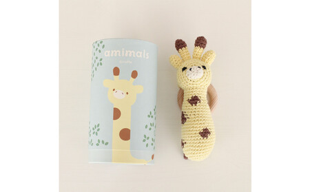 HOPPL amimals(アミマルズ) ラトル Giraffe