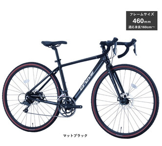 サカイサイクル ロードバイク(シクロクロス460mm)クローブ・バッシュ(限定車)CRVBSH-460 マットブラック