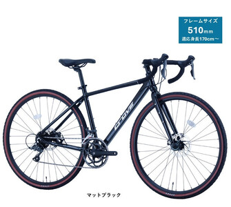 サカイサイクル ロードバイク(シクロクロス510mm)クローブ・バッシュ(限定車)CRVBSH-510 マットブラック