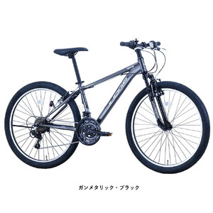 サカイサイクル マウンテンバイク ジャッジ MTB JUD2618　26インチ　ガンメタリック・ブラック