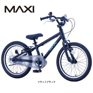 サカイサイクル キッズバイク MAXI18BMX 18インチ フラットブラック