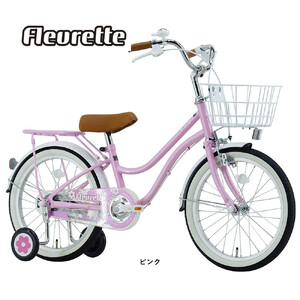 サカイサイクル キッズバイク フルーレット・キッズFLT16A 16インチ ピンク