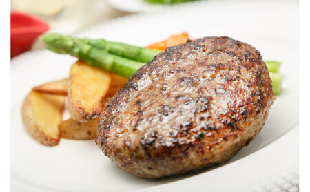 落合務監修 香味野菜と牛肉100%のハンバーグ 130g×5個