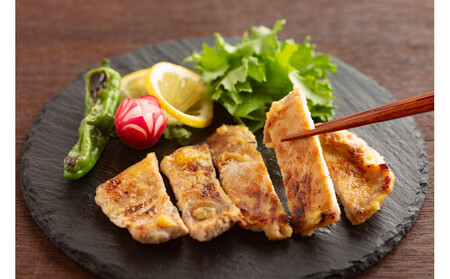 料理屋まえかわ 前川浩一監修 国産豚肉の西京味噌たれ漬100g×5
