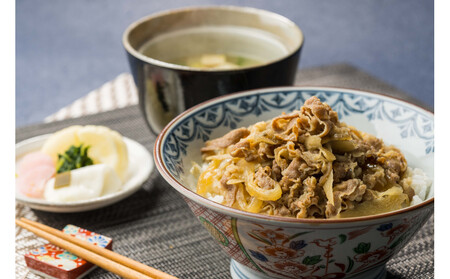 大阪 日本料理寺田 寺田繁監修 お出汁香る国産牛の牛丼135g×5