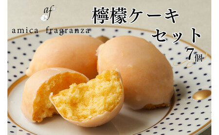 yamica fragranzazEGP[LZbg-Ⓚ-