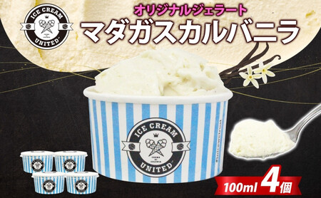 y ICE CREAM UNITED z}_KXJoj 100ml × 4 oj Z WF[g  ACX RN Z Ⓚ Ⓚ X C^A fU[g ACXN[iCebh { s