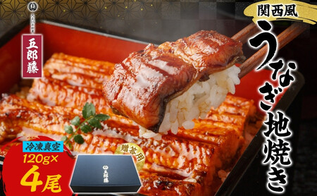 ֐ȂnĂ Ⓚ^ 4×120g  Ȃ EiM ^ V ` Ă ^pbN  N̓ Ђ܂Ԃ ȏd  O v[g  蕨 yp̉N̓ 