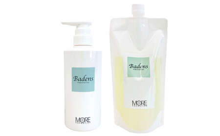 バーデンス ボディシャンプーB 500ml&400ml(詰替え)