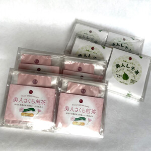 ���l�������Ɣ��l������L�@����(�e20�p�b�N)