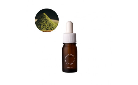 1948ネイルオイル GREEN TEA