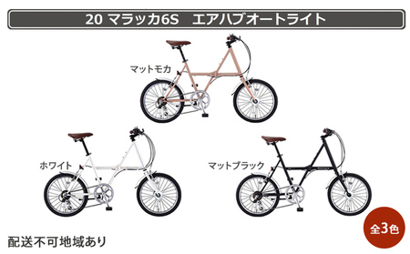 ハブ 自転車の返礼品 検索結果 | ふるさと納税サイト「ふるなび」