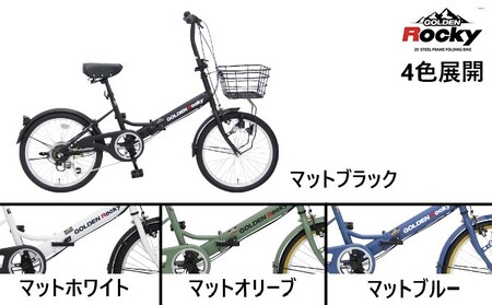 自転車ロックの返礼品 検索結果 | ふるさと納税サイト「ふるなび」