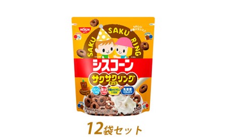 りんごチョコの返礼品 検索結果 | ふるさと納税サイト「ふるなび」